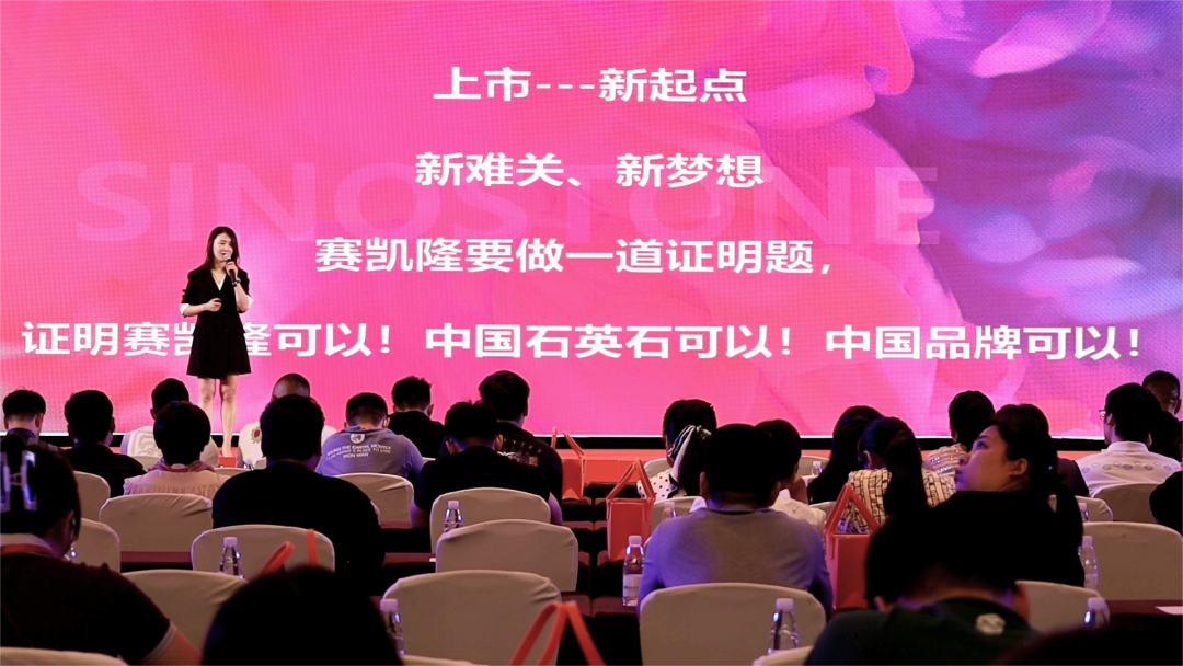 有家就有佛山造 —— EBET易博新材实力擦亮“佛山智造”名片！